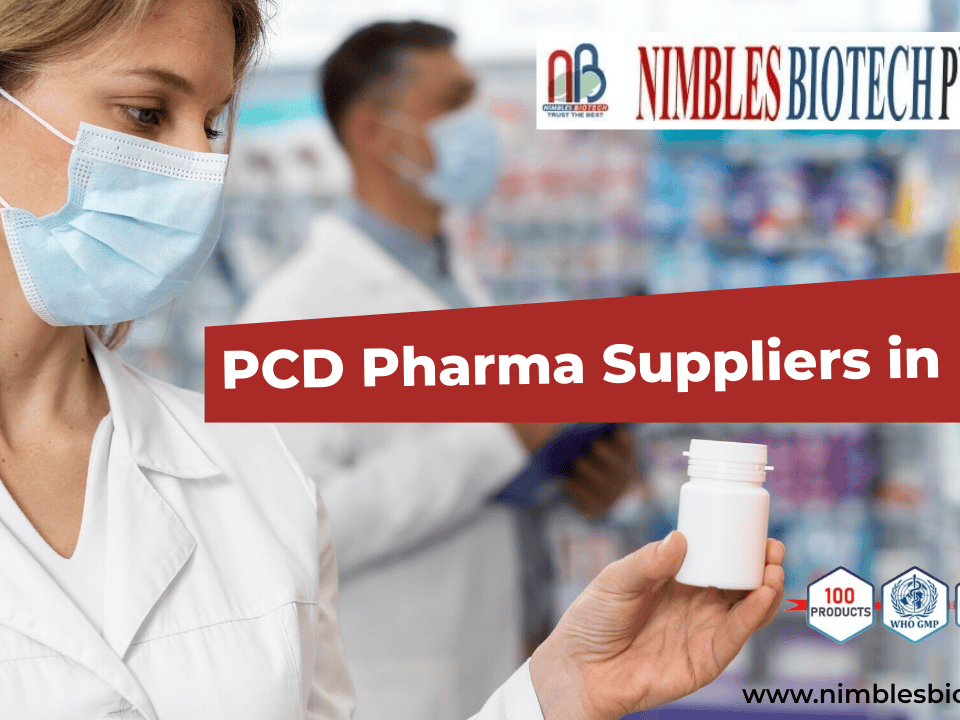 pcd pharma suppliers