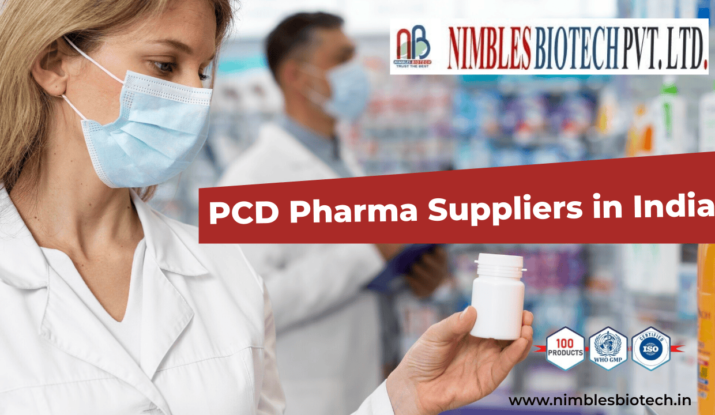 pcd pharma suppliers